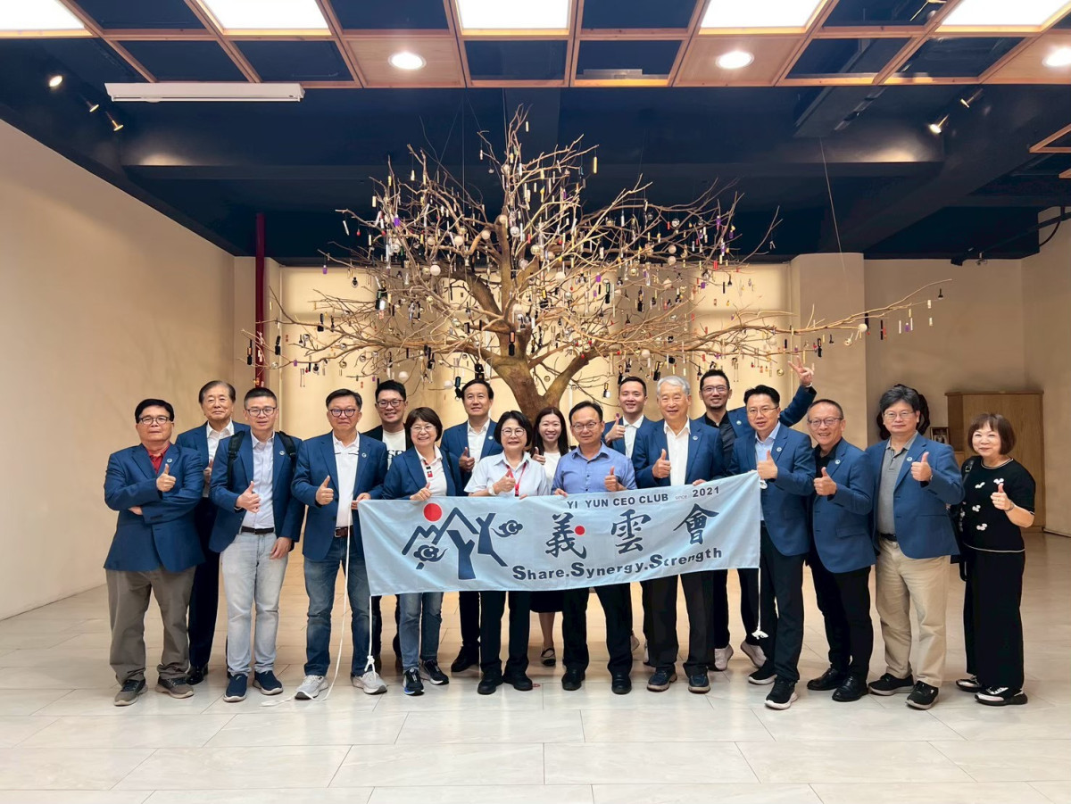 第五屆第一次企業參訪