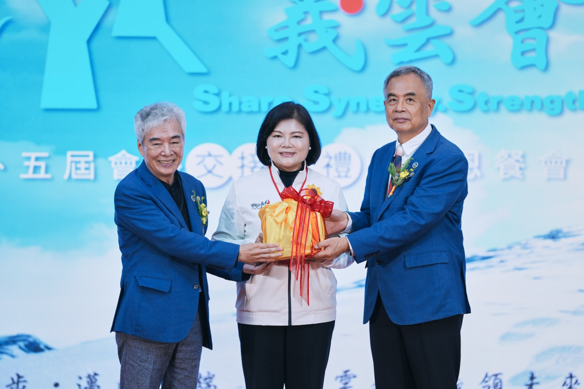 第四、五屆會長交接典禮